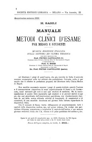 La clinica medica italiana