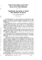 giornale/TO00181557/1938/unico/00000507