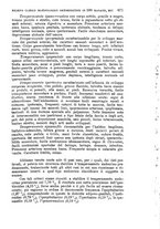 giornale/TO00181557/1938/unico/00000713