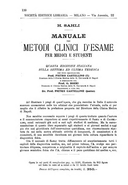 La clinica medica italiana