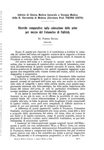 La clinica medica italiana