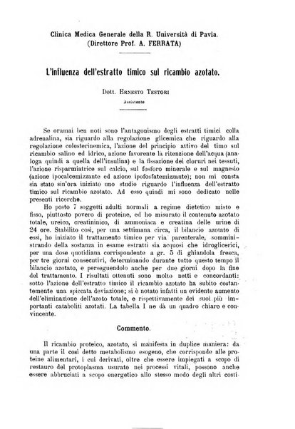 La clinica medica italiana