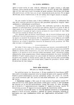 giornale/TO00181560/1899/unico/00000400