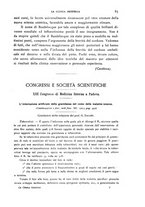 giornale/TO00181560/1904/unico/00000099