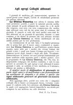 giornale/TO00181560/1909/unico/00000555