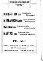 giornale/TO00181560/1919/unico/00000228