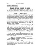 giornale/TO00181560/1921/unico/00000234