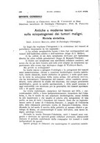 giornale/TO00181560/1926/unico/00000228