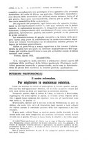 giornale/TO00181560/1932/unico/00000591