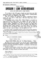 giornale/TO00181560/1933/unico/00000529