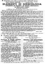 giornale/TO00181560/1938/unico/00000423