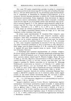 giornale/TO00181596/1932/unico/00000448