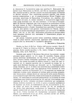 giornale/TO00181596/1935/unico/00000296