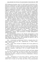 giornale/TO00181596/1936/unico/00000135