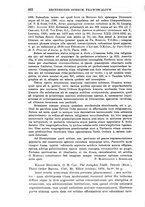 giornale/TO00181596/1937/unico/00000476