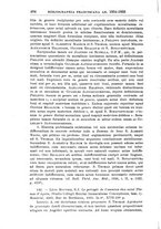 giornale/TO00181596/1937/unico/00000508