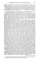 giornale/TO00181596/1937/unico/00000777