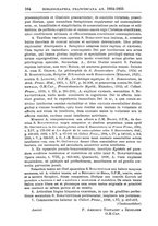 giornale/TO00181596/1938/unico/00000170
