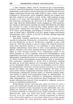 giornale/TO00181596/1938/unico/00000262