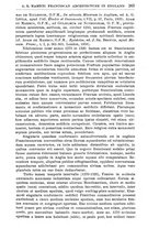 giornale/TO00181596/1938/unico/00000275