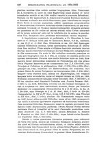 giornale/TO00181596/1938/unico/00000456