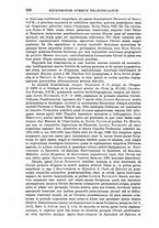 giornale/TO00181596/1939/unico/00000446