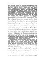 giornale/TO00181596/1939/unico/00000460