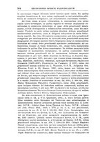 giornale/TO00181596/1939/unico/00000632