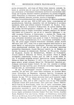 giornale/TO00181596/1939/unico/00000642