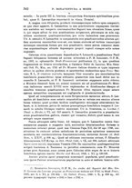 giornale/TO00181596/1940/unico/00000608