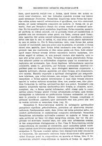 giornale/TO00181596/1940/unico/00000630