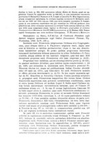 giornale/TO00181596/1940/unico/00000654