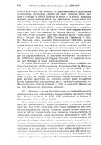 giornale/TO00181596/1940/unico/00000700