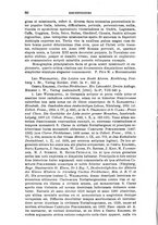 giornale/TO00181596/1942/unico/00000092