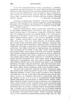 giornale/TO00181596/1942/unico/00000272