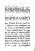 giornale/TO00181596/1943/unico/00000098