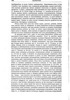 giornale/TO00181596/1943/unico/00000110