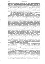 giornale/TO00181596/1943/unico/00000232