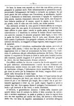 giornale/TO00181640/1884/unico/00000083