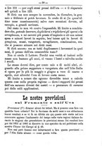 giornale/TO00181640/1884/unico/00000103