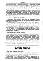 giornale/TO00181640/1884/unico/00000158