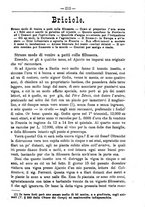 giornale/TO00181640/1884/unico/00000217