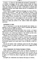 giornale/TO00181640/1884/unico/00000225