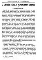 giornale/TO00181640/1884/unico/00000229