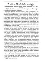 giornale/TO00181640/1884/unico/00000307