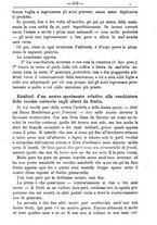 giornale/TO00181640/1884/unico/00000314