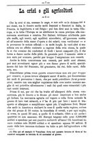 giornale/TO00181640/1884/unico/00000395