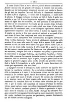 giornale/TO00181640/1884/unico/00000403