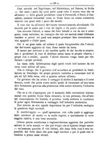 giornale/TO00181640/1884/unico/00000406