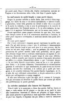 giornale/TO00181640/1884/unico/00000409